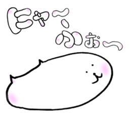 Unidentified Flying Cat 'Nya-Fo-.' sticker #14928876