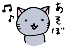 Neko-chan 2 sticker #14928881
