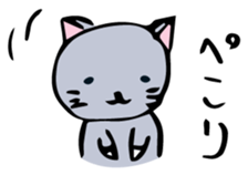 Neko-chan 2 sticker #14928882
