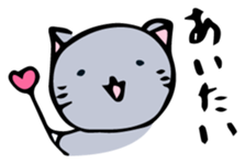 Neko-chan 2 sticker #14928884