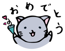 Neko-chan 2 sticker #14928885