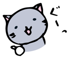 Neko-chan 2 sticker #14928886