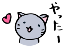 Neko-chan 2 sticker #14928888