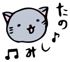 Neko-chan 2 sticker #14928890