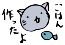 Neko-chan 2 sticker #14928892