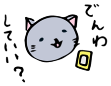 Neko-chan 2 sticker #14928893