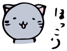 Neko-chan 2 sticker #14928894