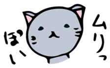 Neko-chan 2 sticker #14928900
