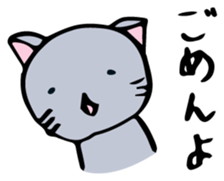 Neko-chan 2 sticker #14928901