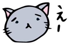Neko-chan 2 sticker #14928902