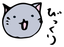 Neko-chan 2 sticker #14928903