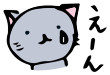 Neko-chan 2 sticker #14928904