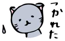 Neko-chan 2 sticker #14928907