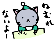 Neko-chan 2 sticker #14928912