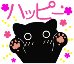 Large font size sticker & spring & cat sticker #14928942