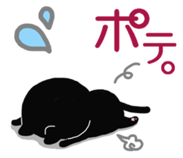 Large font size sticker & spring & cat sticker #14928951