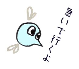 Mosquito 'Mo-chan' sticker #14929055