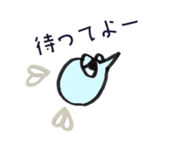 Mosquito 'Mo-chan' sticker #14929056