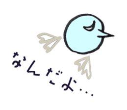 Mosquito 'Mo-chan' sticker #14929058
