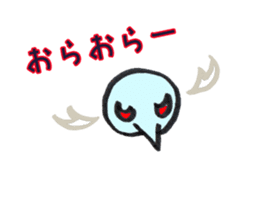 Mosquito 'Mo-chan' sticker #14929062