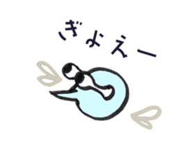Mosquito 'Mo-chan' sticker #14929068