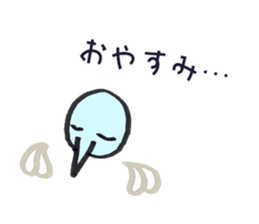 Mosquito 'Mo-chan' sticker #14929069
