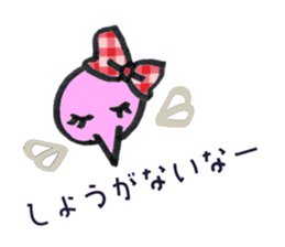 Mosquito 'Mo-chan' sticker #14929075