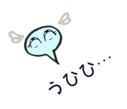 Mosquito 'Mo-chan' sticker #14929078