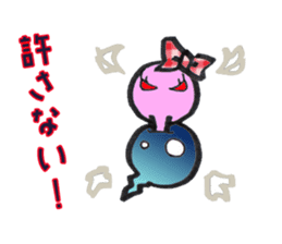 Mosquito 'Mo-chan' sticker #14929089