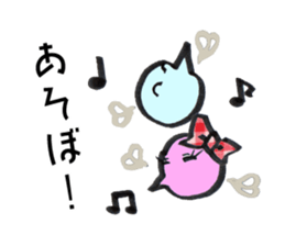 Mosquito 'Mo-chan' sticker #14929093