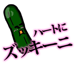 Human face's stickers Vegetables Part.2 sticker #14929326