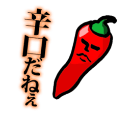 Human face's stickers Vegetables Part.2 sticker #14929327