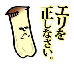 Human face's stickers Vegetables Part.2 sticker #14929336