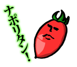 Human face's stickers Vegetables Part.2 sticker #14929345