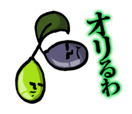 Human face's stickers Vegetables Part.2 sticker #14929348