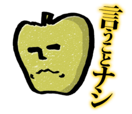 Human face's stickers Vegetables Part.2 sticker #14929349