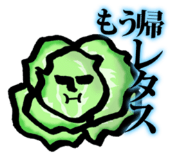 Human face's stickers Vegetables Part.2 sticker #14929359