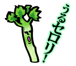 Human face's stickers Vegetables Part.2 sticker #14929361