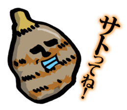 Human face's stickers Vegetables Part.2 sticker #14929365