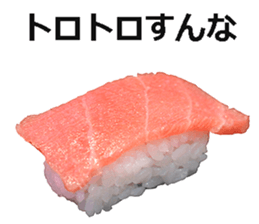 Real sushi 3. sticker #14929366
