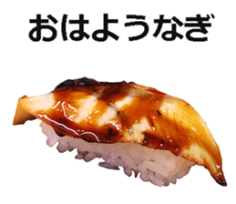 Real sushi 3. sticker #14929367