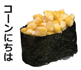 Real sushi 3. sticker #14929368