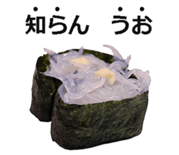 Real sushi 3. sticker #14929370