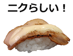 Real sushi 3. sticker #14929372