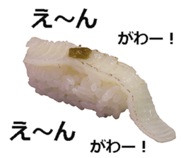 Real sushi 3. sticker #14929375