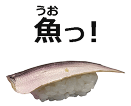 Real sushi 3. sticker #14929376