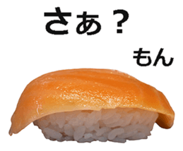 Real sushi 3. sticker #14929377