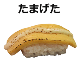 Real sushi 3. sticker #14929378