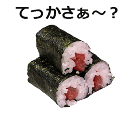 Real sushi 3. sticker #14929380