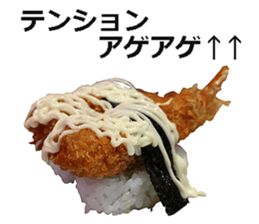 Real sushi 3. sticker #14929381